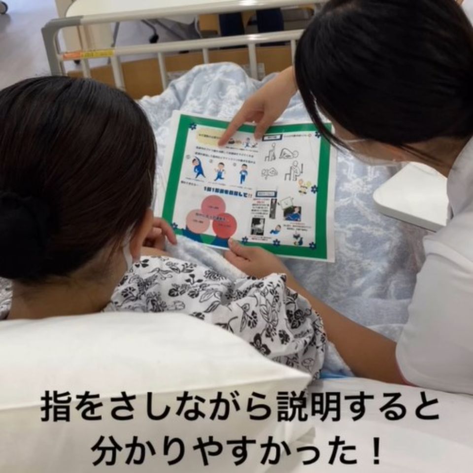 看護学科です🏥 成人看護学の授業で、患者さんの退院後の生活を