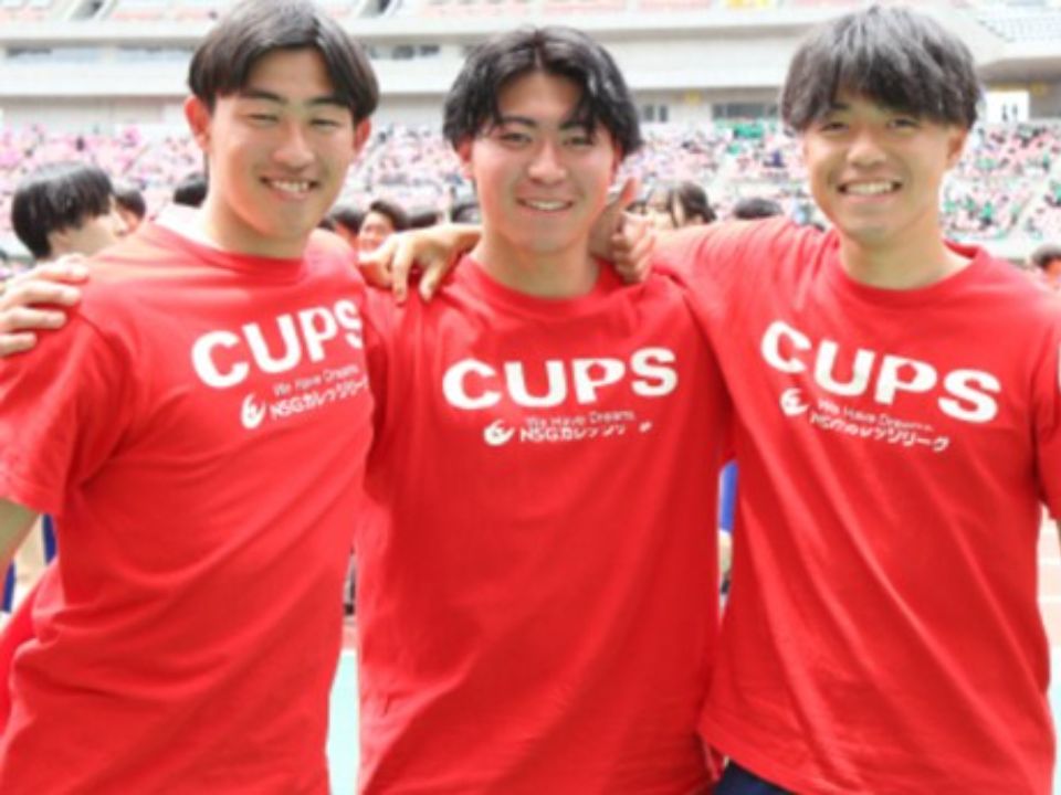 JAPANサッカーカレッジ | 学校案内、資料請求はコチラ | ベスト