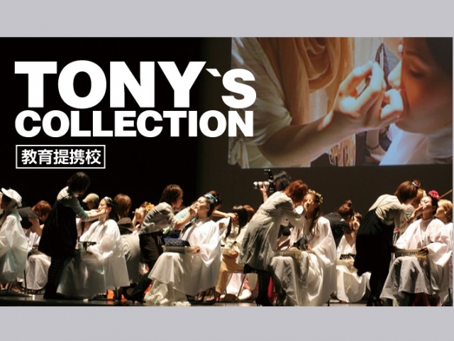 TONYfS COLLECTIONgZ