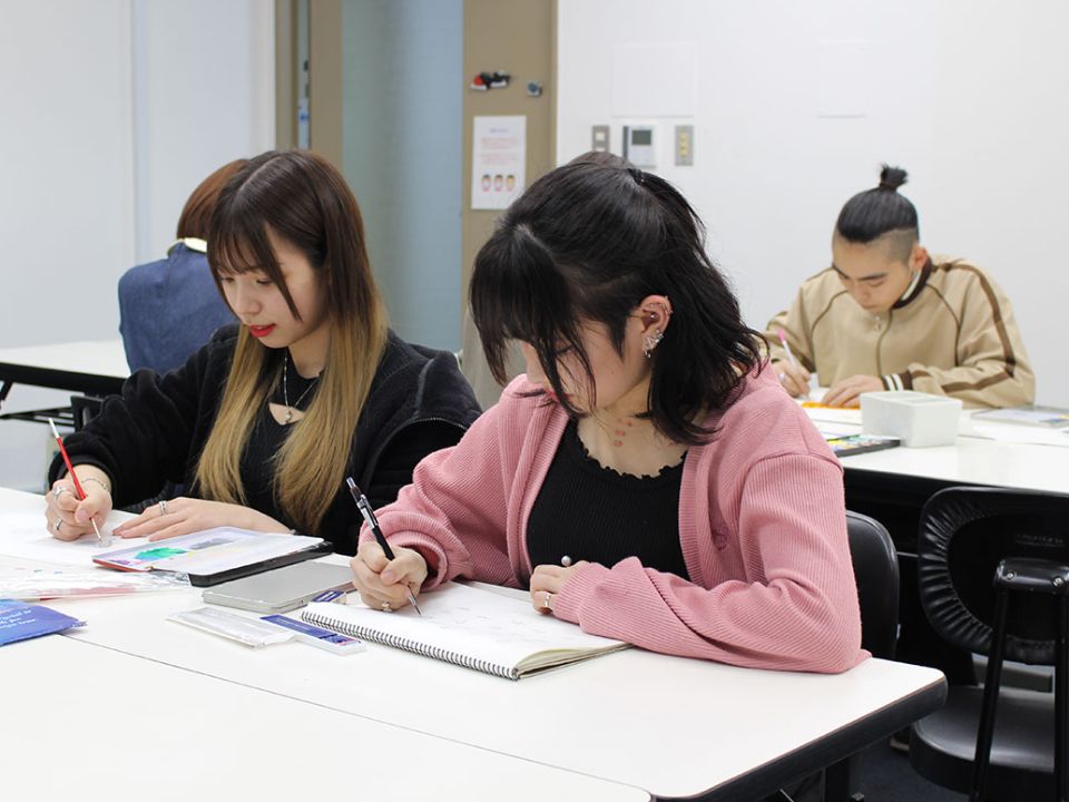 御徒 コレクション 町 ジュエリー 学校