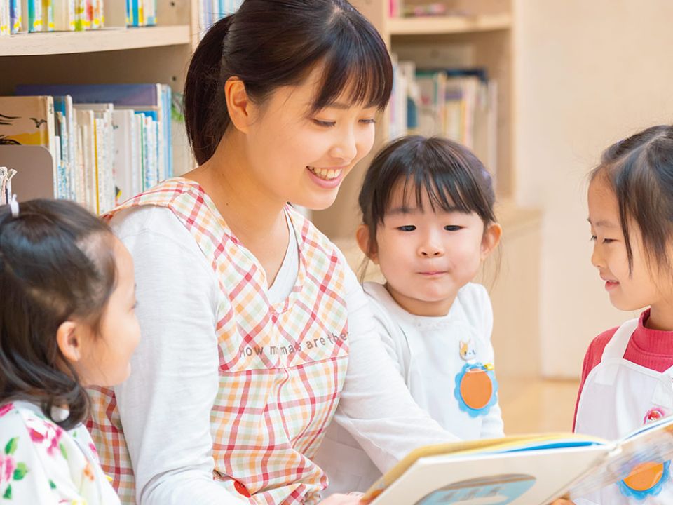 洗足こども短期大学 | 学校案内、資料請求はコチラ | ベスト進学