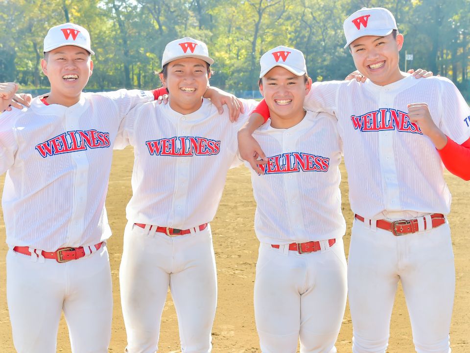 日本ウェルネススポーツ大学 東京 | 特徴や雰囲気 | ベスト進学ネット