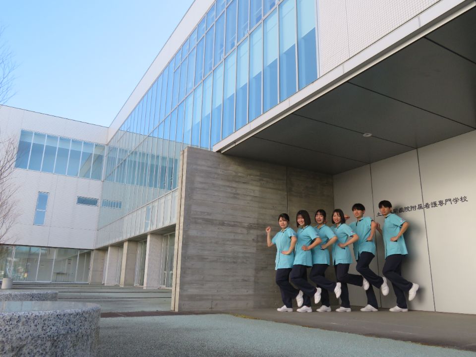 土浦協同病院附属看護専門学校　問題集 受験専門サクセス 土浦協同病院附属看護専門学校 受験 過去の