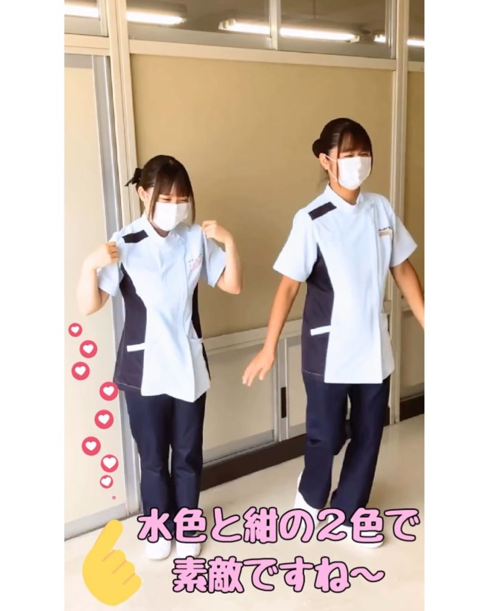 看護専門学校教材セット(上尾看護) 上尾市医師会上尾看護専門学校 | 学校案内、資料請求はコチラ | ベスト