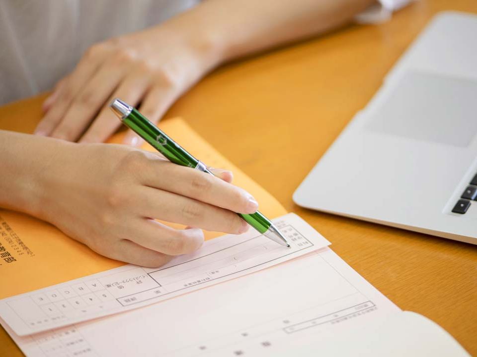 中央大学 法学部通信教育課程 | 特徴や雰囲気 | ベスト進学ネット