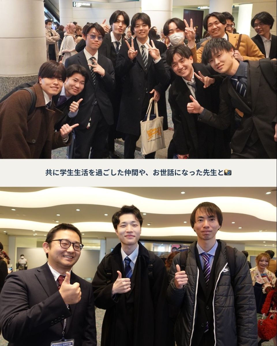 情報科学専門学校 | キャンパスライフ | ベスト進学ネット