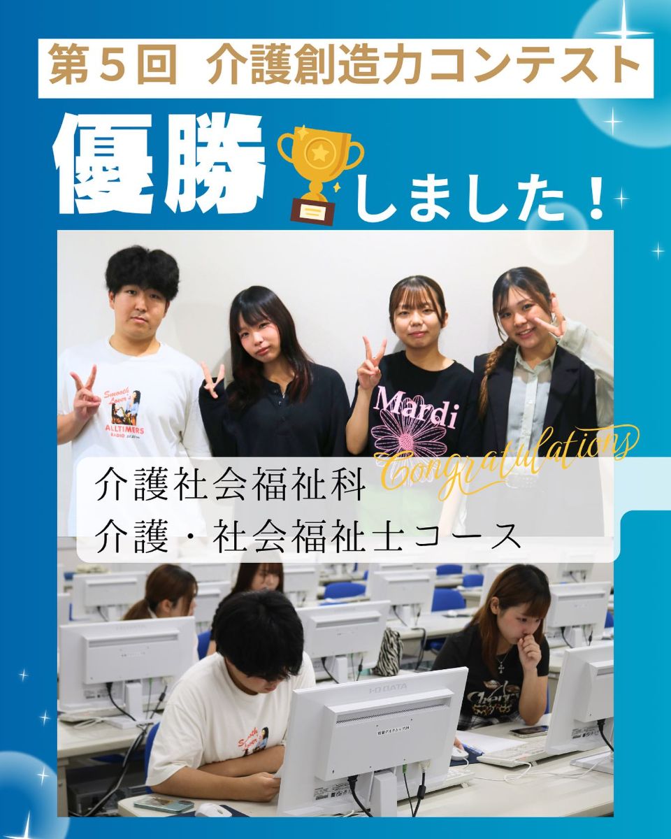 早い者勝ち！　南海福祉看護専門学校 通信課程 テキスト購入案内 19冊まとめ売り 早い者勝ち！ 南海福祉看護専門学校 通信課程 テキスト購入