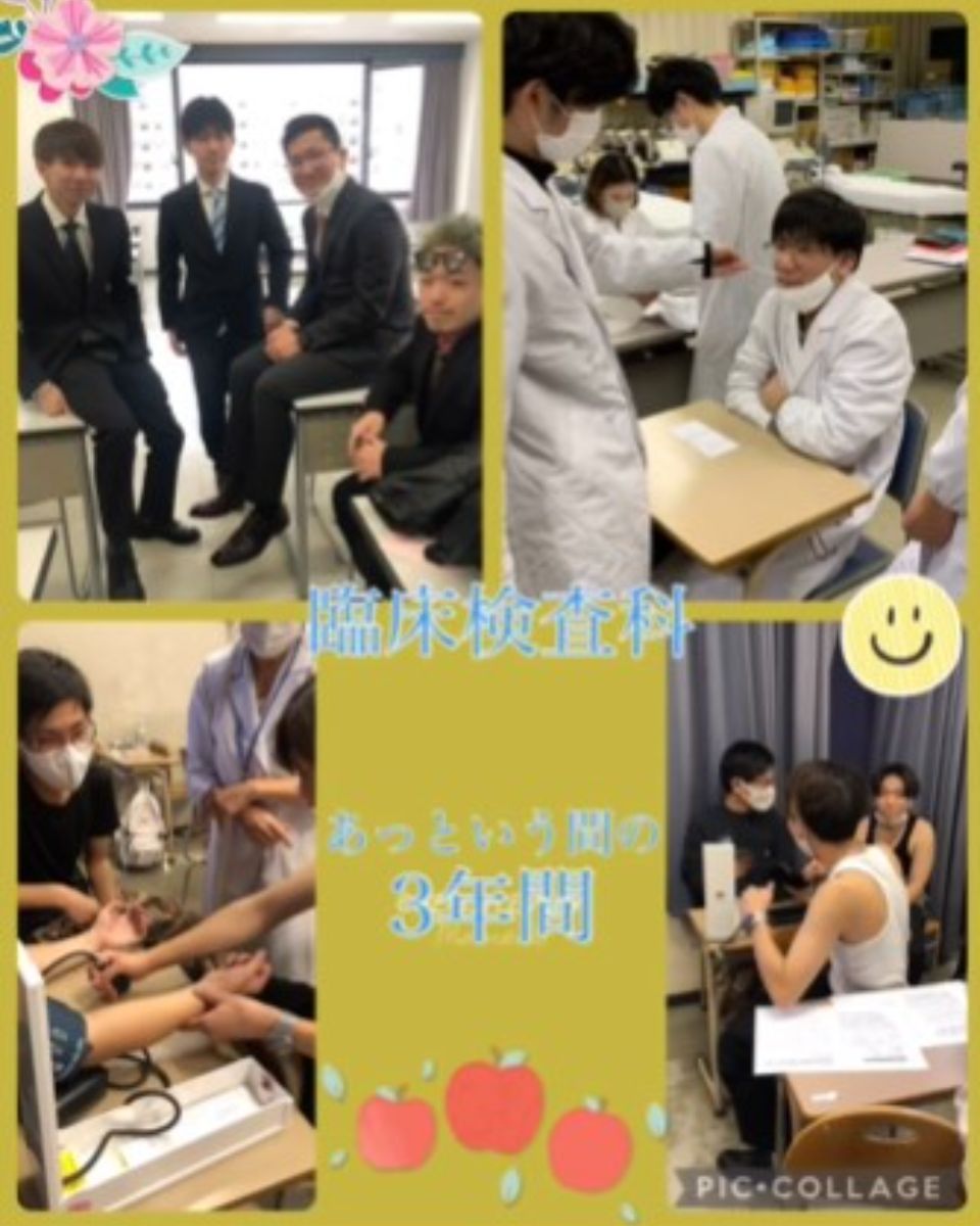 活動歴および当時の関連ビジュアル記録