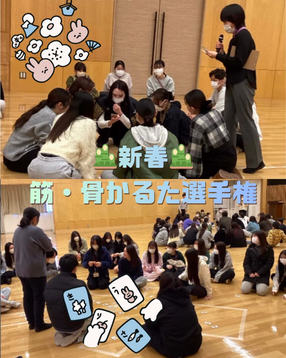 専門学校 ベルランド看護助産大学校 | キャンパスライフ | ベスト進学