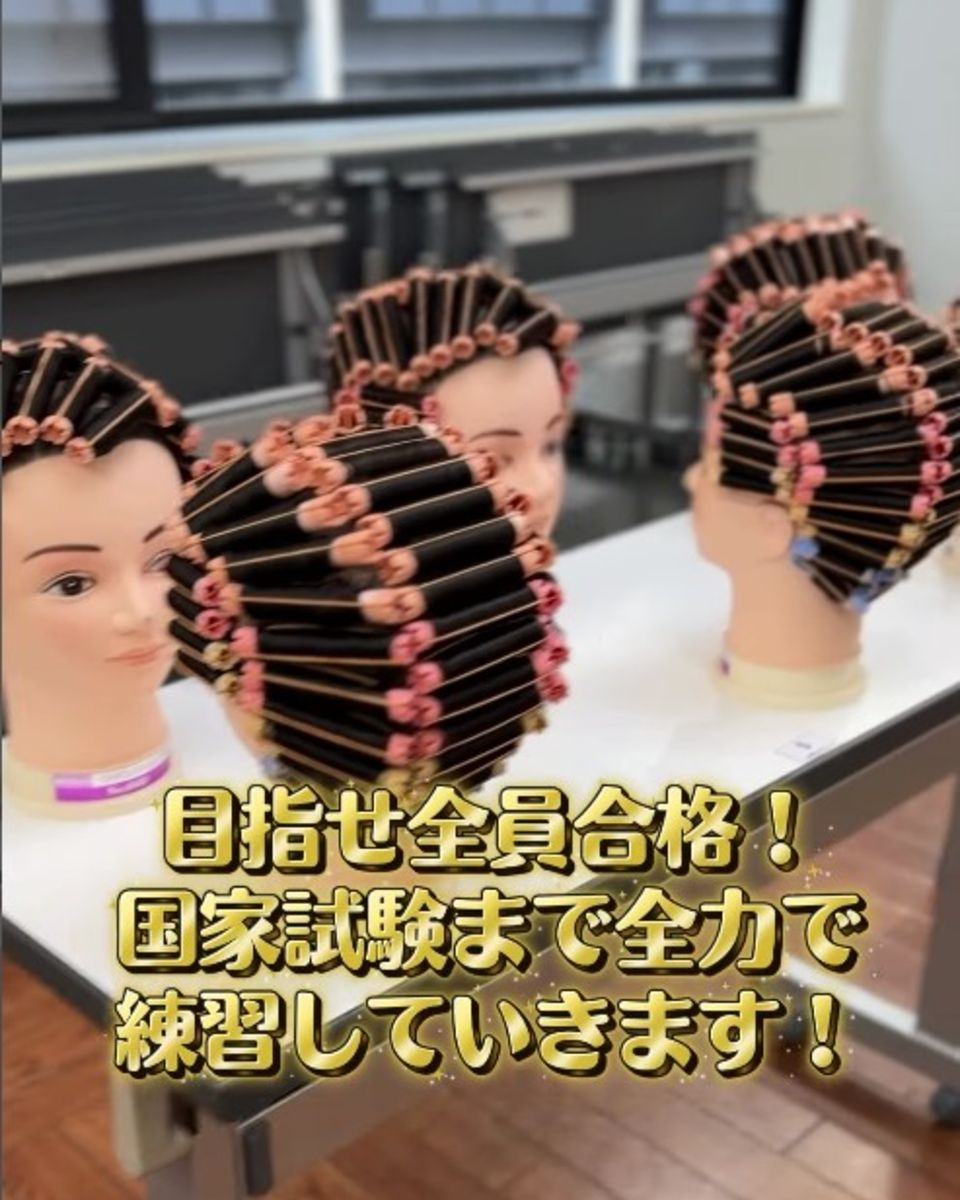 高山美容専門学校 | キャンパスライフ | ベスト進学ネット