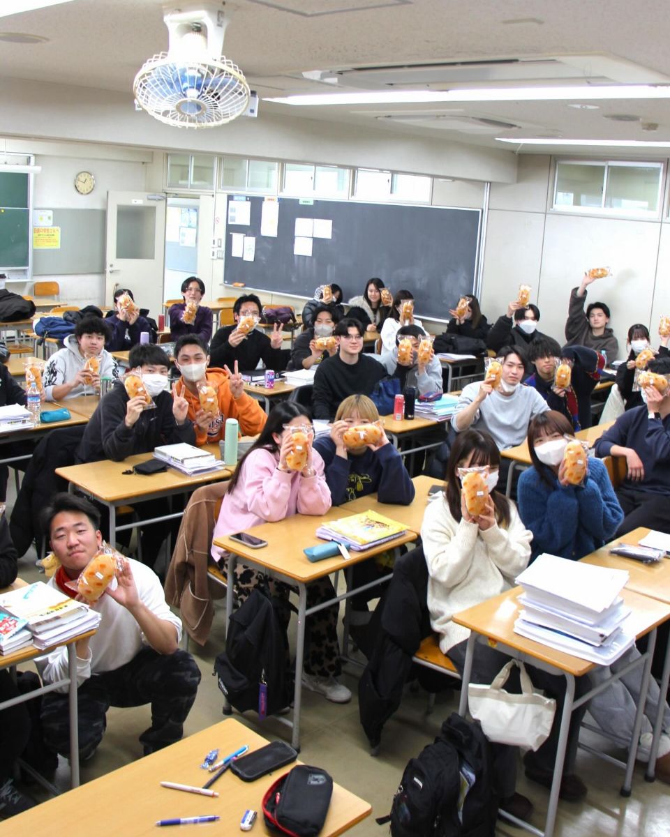 東京 柔道 整復 専門 学校