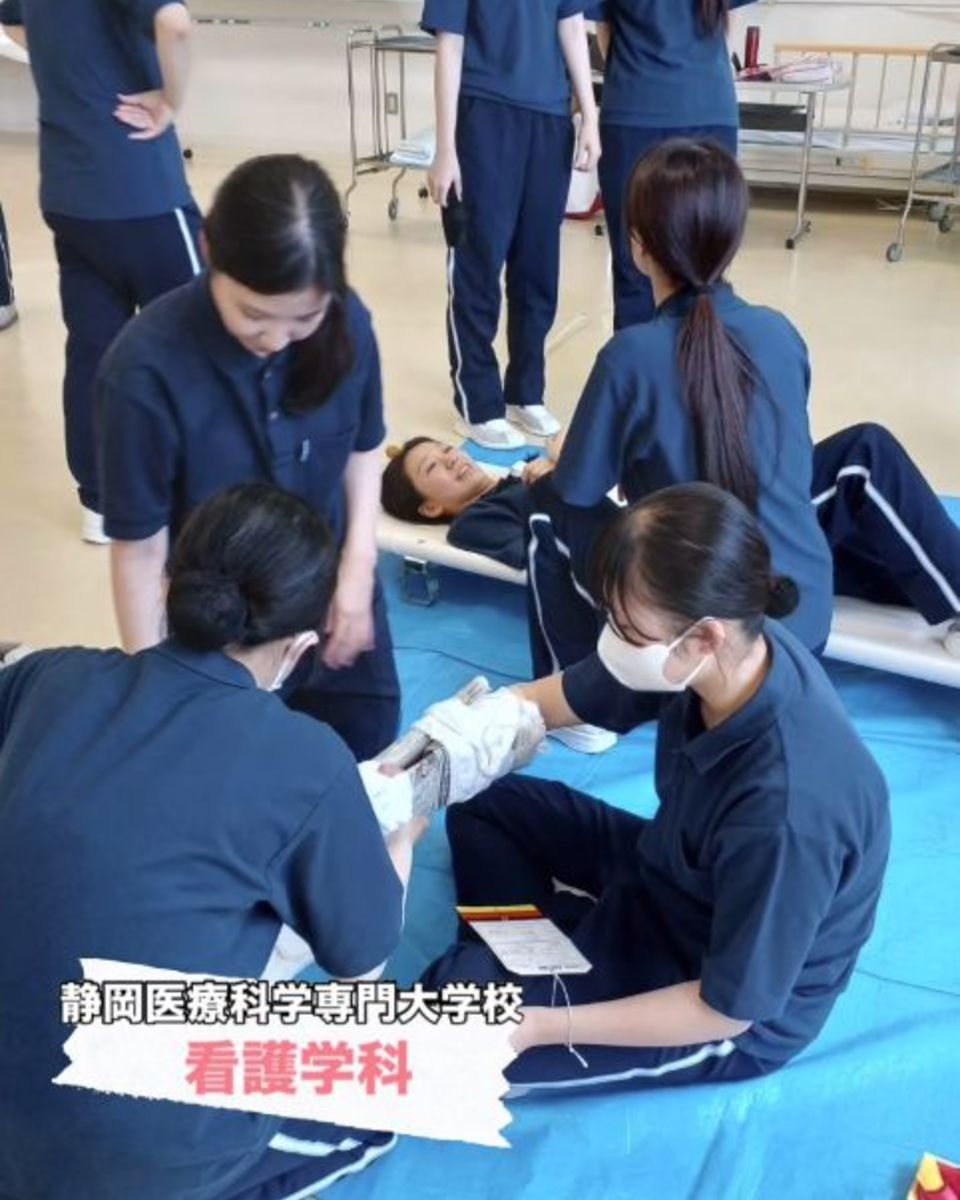 静岡医療科学専門大学校 | キャンパスライフ | ベスト進学ネット