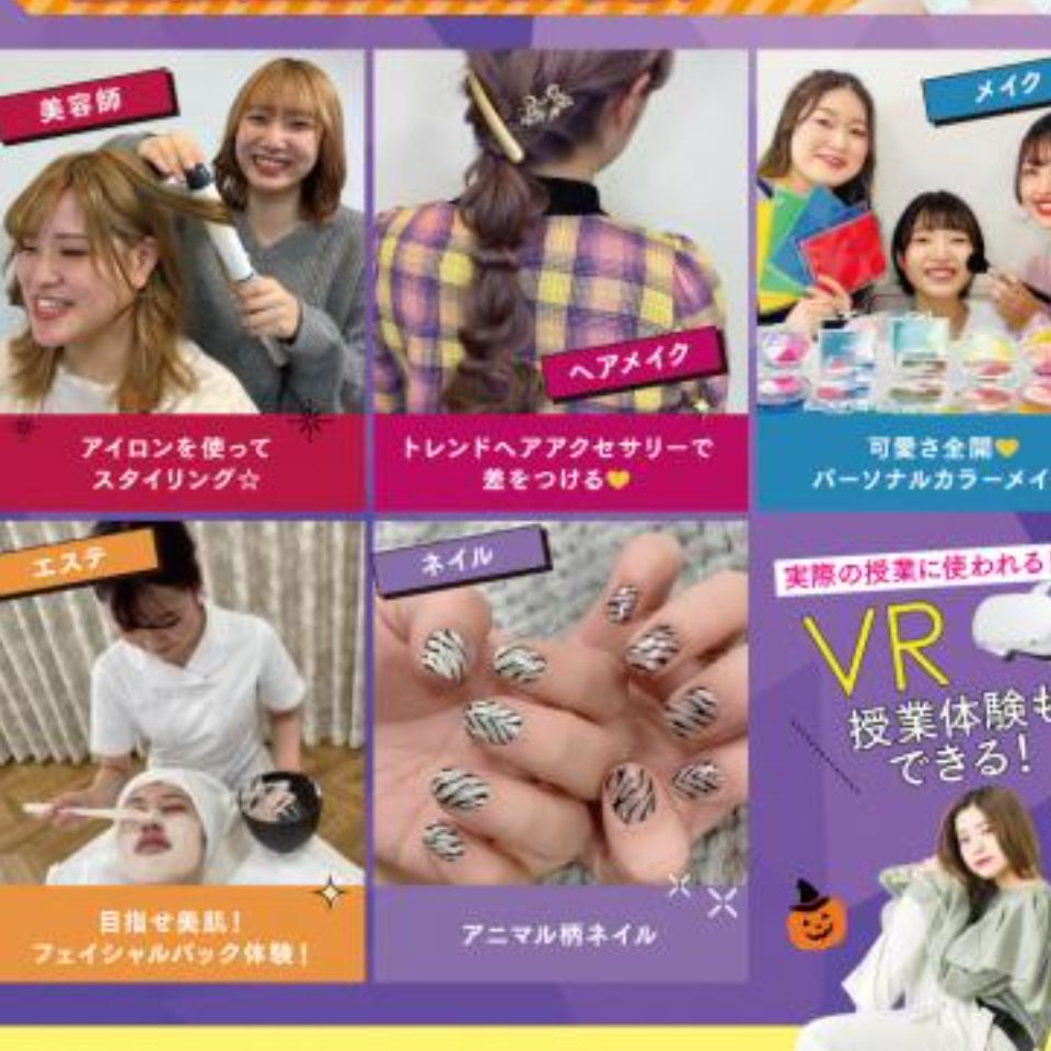 めぃめぃヘアアクセ❣️告知❣️ あるく