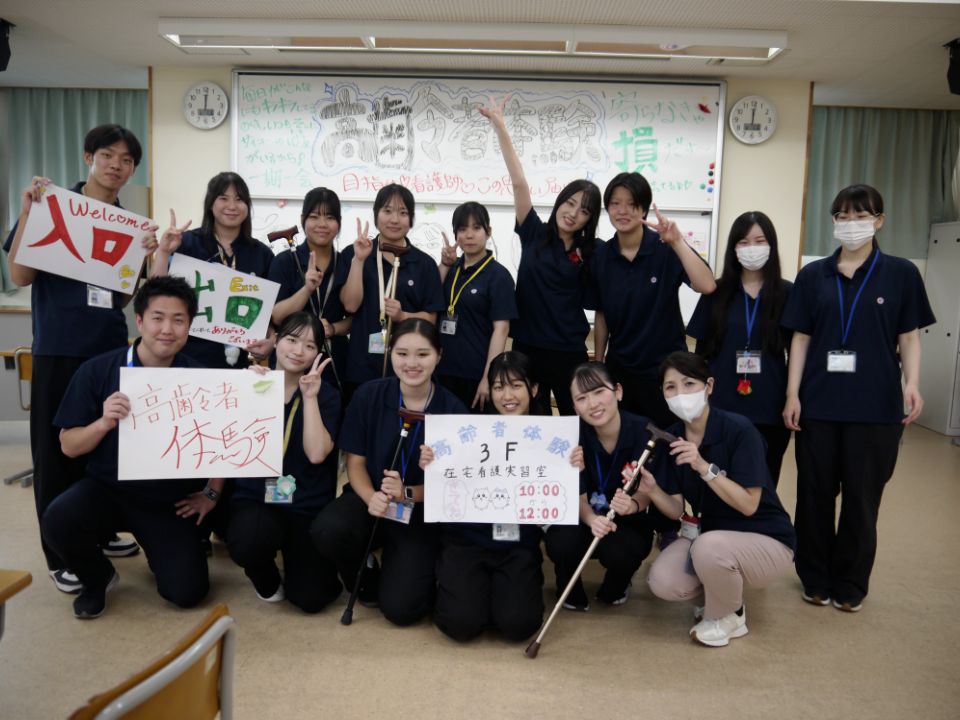 君津中央病院看護学校過去問 君津中央病院附属看護学校 問題集15